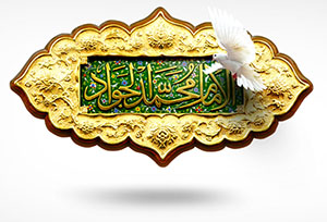 یوگا+پرنده آزاد+ استان البرز+کانون یوگا+باشگاه علمی تخصصی یوگا پرنده آزاد کرج+میلاد امام جواد (ع) مبارک بادyoga+meditation+pranayama+deharena+parandeazad=FREE BEIRD+yogaparandeazad+simin sadigh ebrahiminia+سیمین صدیق ابراهیم نیا+پرنده آزاد مکانی تخصصی برای یوگا+ آکادمی یوگا پرنده آزاد+ یوگا پرنده آزاد با مجوز رسمی از اداره کل ورزش و جوانان استان البرز و تحت نظارت کامل انجمن یوگای کشور و فدراسیون ورزش های همگانی+ مرکز یوگا پرنده آزاد
